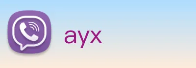 ayx Logo